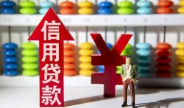 东莞12急用钱找我-东莞12私借空放-东莞12小额空放