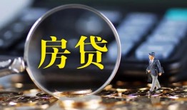 东莞12无抵押贷款-东莞12民间短期私借借款-东莞12私人贷款都有哪些