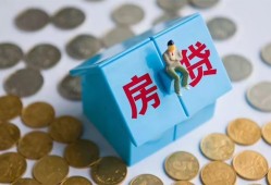 东莞12民间大额借贷-东莞12个人上门小额贷款-东莞12急用钱找我