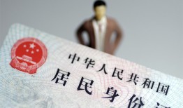 东莞12信用贷款哪家好-东莞12私人借贷款-东莞12小额空放