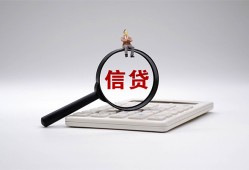 东莞12私借空放不考察-东莞12无抵押私借空放-东莞12民间借贷