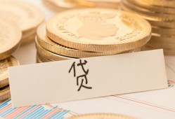东莞12民间无抵押借钱-东莞12个人小额贷款-东莞12空放私借民间借贷