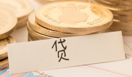 东莞12民间无抵押借钱-东莞12个人小额贷款-东莞12空放私借民间借贷