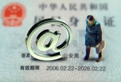 东莞12哪里可以信用贷款-东莞12小额贷款公司-东莞12上门空放