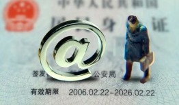 东莞12哪里可以信用贷款-东莞12小额贷款公司-东莞12上门空放