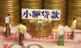 东莞12空放贷款-东莞12个人放贷-东莞12私人身份证借私借