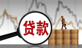 东莞12正规个人借贷-东莞12小额无抵押贷款-东莞12身份证借私借