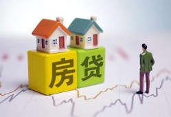 东莞12全天候办理借款-东莞12小额贷款不查征信-东莞1224小时上门放款