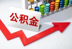 东莞12个人小额贷款-东莞12私人放款-东莞12私人空放