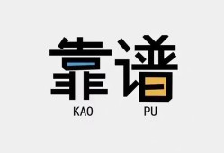 东莞12身份证贷款-东莞12小额无抵押贷款-东莞12私借上门放款