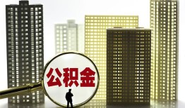 东莞12短期借款-东莞12身份证线下贷款-东莞12空放贷款