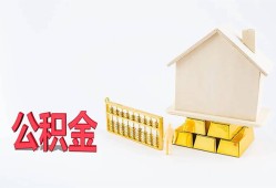 东莞12贷款私借空放-东莞12身份证贷款在线-东莞12私借空放不考察