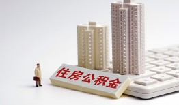 东莞12哪里可以信用贷款-东莞12个人空放联系方式-东莞12大额短借
