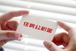 东莞12短借公证-东莞12民间短借-东莞12做生意贷款