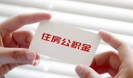 东莞12短借公证-东莞12民间短借-东莞12做生意贷款