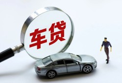 东莞12身份证借私借-东莞12贷款银行-东莞12身份证小额贷款