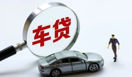 东莞12身份证借私借-东莞12贷款银行-东莞12身份证小额贷款