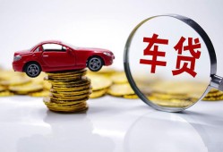 东莞12私人借贷好吗-东莞12短借私借空放-东莞12个人信用贷款