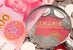 东莞12民间私借-东莞12小额贷款正规的-东莞12短期空放小额贷款