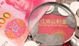 东莞12民间私借-东莞12小额贷款正规的-东莞12短期空放小额贷款