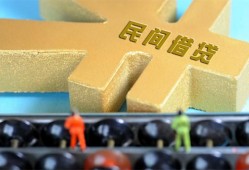 东莞12个人身份证贷款-东莞12空放借款-东莞12哪里有民间借贷