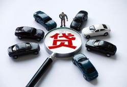 东莞12短借公证-东莞12空放个人借钱-东莞12私借贷款
