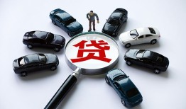 东莞12短借公证-东莞12空放个人借钱-东莞12私借贷款