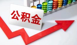 东莞12短借当天借钱-东莞12资金短借-东莞12私借空放