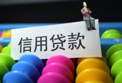 东莞12空放借钱-东莞12短借当天借钱-东莞12空放借款