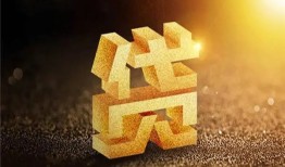 东莞12短拆垫资-东莞12私人身份证贷款-东莞12信用贷款办理