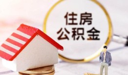 东莞12空借放款-东莞12私人小额贷款-东莞12民间短期私借借款