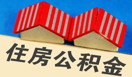 东莞12快速小额贷款-东莞12身份证怎么贷款-东莞12私人借钱怎么收费