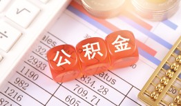东莞12私人借钱短借微信号-东莞12信用贷款哪家好-东莞12私人借贷电话号码