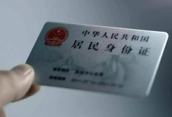 东莞12个人放空借贷-东莞12短借-东莞12无抵押信用贷款