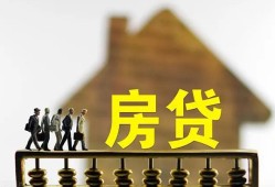 东莞12私人小额贷款-东莞12无抵押短借-东莞12小额贷款正规的