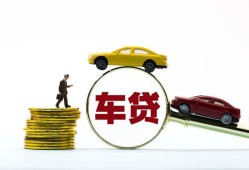 东莞12个人正规借贷-东莞12短期空放小额贷款-东莞12用身份证借私借