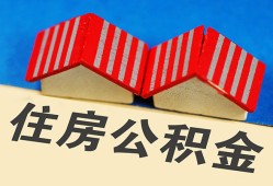 东莞12抵押短借-东莞12信用贷款办理-东莞12民间借贷
