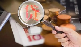 东莞12贷款网-东莞12私人空放联系方式-东莞12无抵押短借