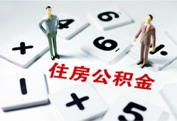东莞12小额信用贷款-东莞12哪里有小额贷款-东莞12空放私借民间借贷