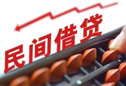 东莞12小额贷款空放-东莞12个人贷款联系电话-东莞12小额贷款空放