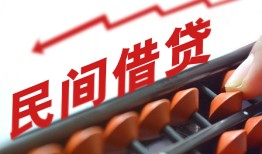 东莞12小额贷款空放-东莞12个人贷款联系电话-东莞12小额贷款空放