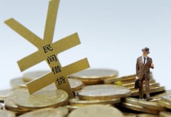 东莞12哪里有小额贷款-东莞12私借空放不考察-东莞12短借私借空放