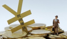 东莞12哪里有小额贷款-东莞12私借空放不考察-东莞12短借私借空放