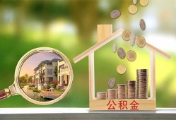 东莞12上门空放-东莞12私人借钱-东莞12民间小额借贷