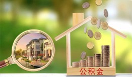 东莞12上门空放-东莞12私人借钱-东莞12民间小额借贷