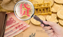 东莞12身份证小额贷款-东莞12私人贷款联系电话-东莞12借钱找谁