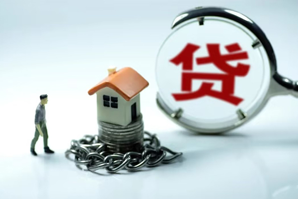 东莞12线下贷款