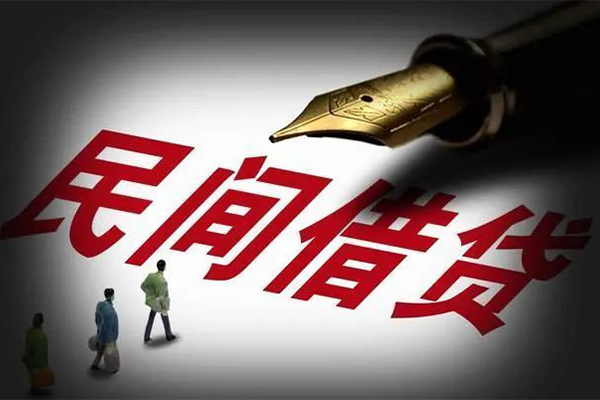 东莞12社保信用贷款