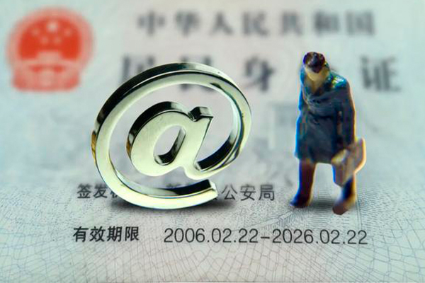 东莞12个人贷款小额贷款