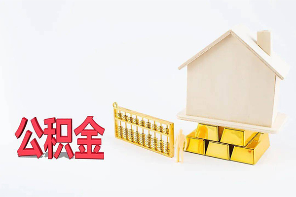 东莞12小额个人借贷